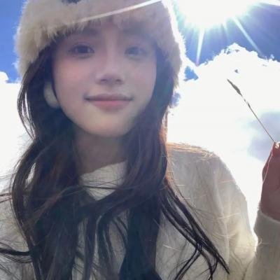 颚骨